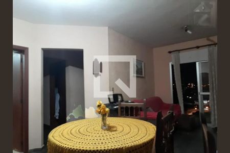 Apartamento à venda com 2 quartos, 76m² em Vila Nova, Campinas