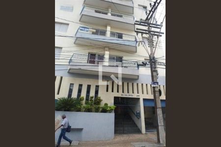 Apartamento à venda com 1 quarto, 42m² em Centro, Campinas