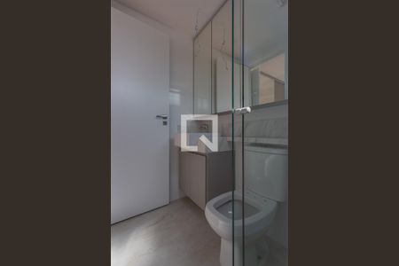 Banheiro da Suíte 1 de apartamento à venda com 2 quartos, 58m² em Savassi, Belo Horizonte