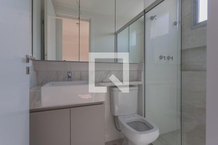Banheiro da Suíte 1 de apartamento à venda com 2 quartos, 58m² em Savassi, Belo Horizonte