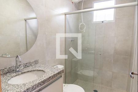 Banheiro de casa para alugar com 1 quarto, 31m² em Vila Dom Pedro I, São Paulo
