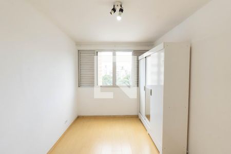 Quarto 1 de apartamento para alugar com 2 quartos, 57m² em Consolação, São Paulo