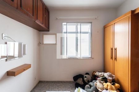 Quarto de apartamento para alugar com 1 quarto, 35m² em São Cristóvão, Rio de Janeiro