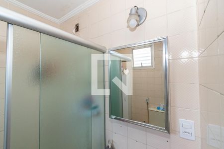 Detalhe Banheiro da Suíte  de apartamento à venda com 3 quartos, 110m² em Bosque, Campinas
