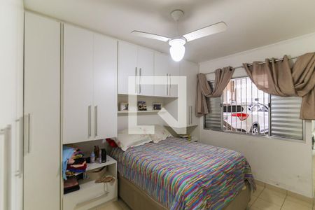 Quarto 1 de casa para alugar com 4 quartos, 150m² em Cidade Ademar, São Paulo