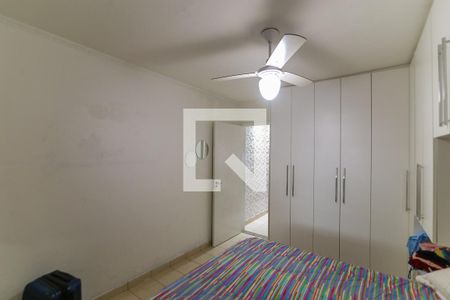 Quarto 1 de casa para alugar com 4 quartos, 150m² em Cidade Ademar, São Paulo