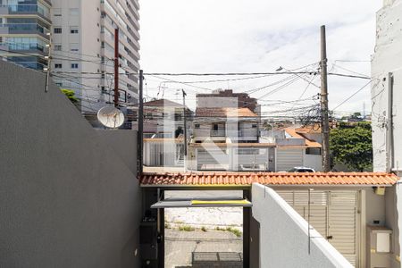 Vista da Sala de casa à venda com 2 quartos, 100m² em Vila Dom Pedro I, São Paulo