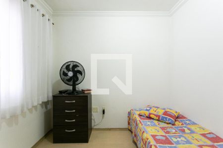 Quarto 2 de casa de condomínio à venda com 2 quartos, 80m² em Vila Carrão, São Paulo