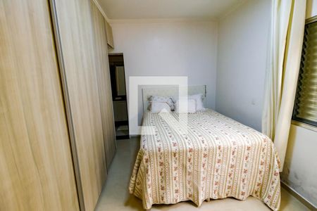Suíte 1 de casa para alugar com 4 quartos, 200m² em Vila Suzana, São Paulo