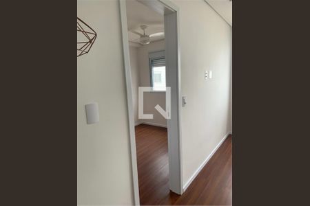 Apartamento à venda com 1 quarto, 24m² em Vila Butantã, São Paulo