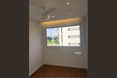 Apartamento à venda com 1 quarto, 24m² em Vila Butantã, São Paulo