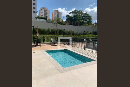 Apartamento à venda com 1 quarto, 24m² em Vila Butantã, São Paulo