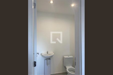 Apartamento à venda com 1 quarto, 24m² em Vila Butantã, São Paulo