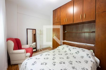 Quarto de apartamento para alugar com 1 quarto, 40m² em Bela Vista, São Paulo