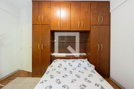 Quarto de apartamento para alugar com 1 quarto, 40m² em Bela Vista, São Paulo