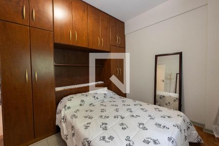 Quarto de apartamento para alugar com 1 quarto, 40m² em Bela Vista, São Paulo