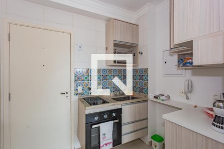 Apartamento para alugar com 1 quarto, 41m² em Vila Dom Pedro I, São Paulo