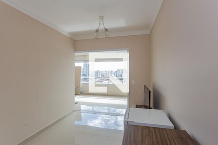 Apartamento para alugar com 1 quarto, 41m² em Vila Dom Pedro I, São Paulo