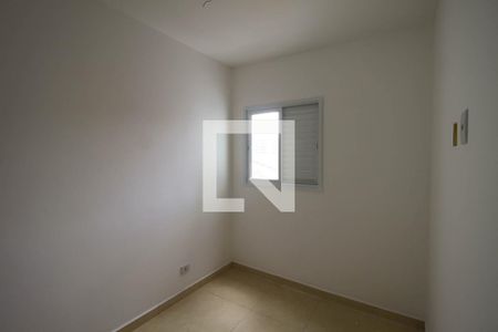 Quarto de apartamento para alugar com 1 quarto, 38m² em Quinta da Paineira, São Paulo