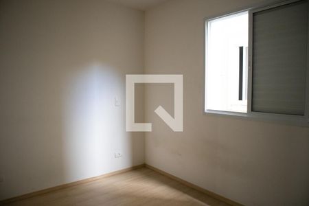 Quarto de apartamento para alugar com 1 quarto, 36m² em Vila Leonor, São Paulo