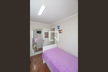 Quarto 2 de apartamento à venda com 2 quartos, 55m² em Vila Ivone, São Paulo