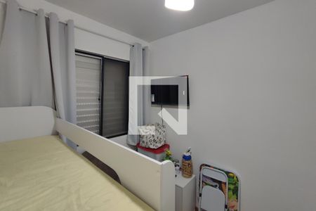 Quarto 1 de apartamento para alugar com 2 quartos, 49m² em Residencial Cosmos, Campinas