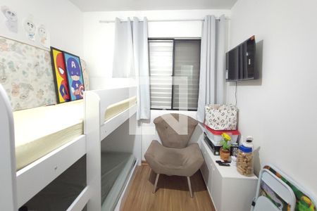 Quarto 1 de apartamento para alugar com 2 quartos, 49m² em Residencial Cosmos, Campinas