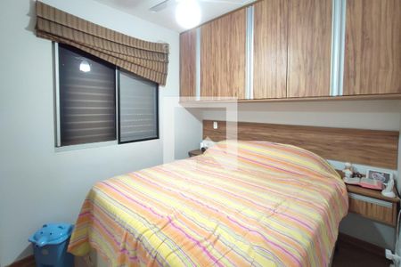 Quarto 2 de apartamento para alugar com 2 quartos, 49m² em Residencial Cosmos, Campinas