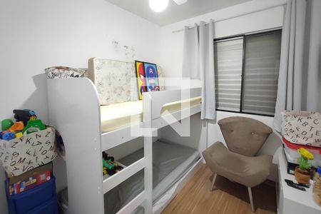 Quarto 1 de apartamento para alugar com 2 quartos, 49m² em Residencial Cosmos, Campinas