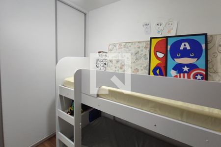 Quarto 1 de apartamento para alugar com 2 quartos, 49m² em Residencial Cosmos, Campinas