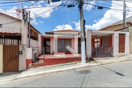 Casa à venda com 300m², 3 quartos e 2 vagas Casa à venda com 300m², 3 quartos e 2 vagasFachada