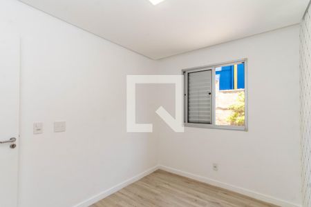 Quarto 1 de apartamento para alugar com 2 quartos, 50m² em Jardim Rossi, Guarulhos