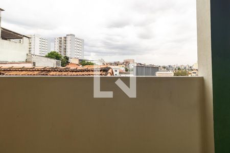 Quarto 2 de casa para alugar com 2 quartos, 35m² em Sacomã, São Paulo