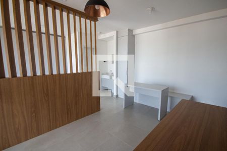 Sala de apartamento para alugar com 1 quarto, 51m² em Alto da Boa Vista, Ribeirão Preto