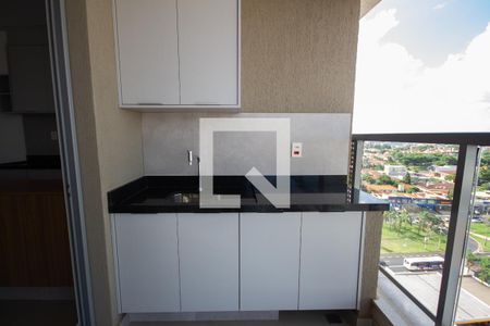 Sacada de apartamento para alugar com 1 quarto, 51m² em Alto da Boa Vista, Ribeirão Preto