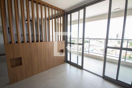 Quarto de apartamento para alugar com 1 quarto, 51m² em Alto da Boa Vista, Ribeirão Preto