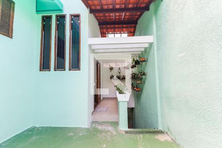 Casa à venda com 288m², 3 quartos e 4 vagas Casa à venda com 288m², 3 quartos e 4 vagasQuintal