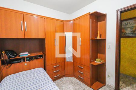 Casa à venda com 288m², 3 quartos e 4 vagas Casa à venda com 288m², 3 quartos e 4 vagasQuarto 2