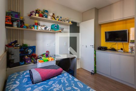 Quarto 1 de apartamento à venda com 2 quartos, 60m² em São Geraldo, Belo Horizonte