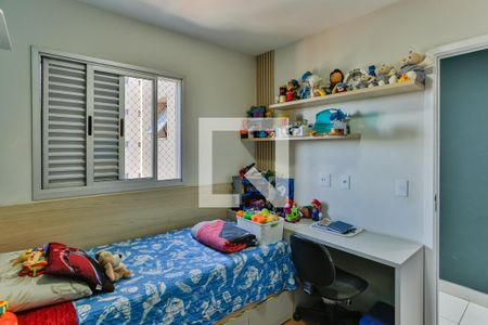 Quarto 1 de apartamento à venda com 2 quartos, 60m² em São Geraldo, Belo Horizonte