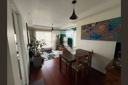 Apartamento à venda com 2 quartos, 54m² em Vila Andrade, São Paulo