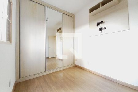 Quarto 1  de casa de condomínio à venda com 2 quartos, 120m² em Jardim Novo Campos Eliseos, Campinas