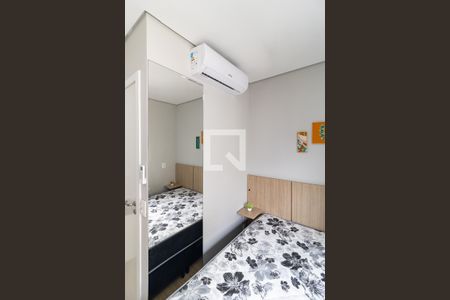 Quarto de apartamento para alugar com 1 quarto, 18m² em Liberdade, São Paulo