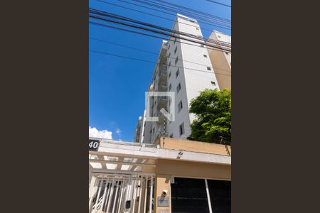 Apartamento à venda com 98m², 1 quarto e 1 vaga Apartamento à venda com 98m², 1 quarto e 1 vagaFachada