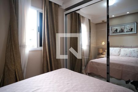 Apartamento à venda com 98m², 1 quarto e 1 vaga Apartamento à venda com 98m², 1 quarto e 1 vagaQuarto