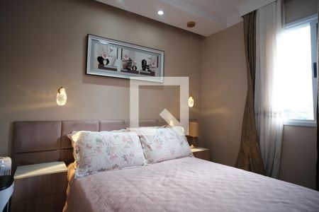 Apartamento à venda com 98m², 1 quarto e 1 vaga Apartamento à venda com 98m², 1 quarto e 1 vagaQuarto