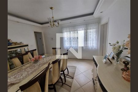 Casa à venda com 4 quartos, 200m² em Vila Clementino, São Paulo