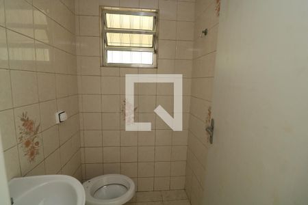 Lavabo de casa para alugar com 2 quartos, 94m² em Jardim Sao Gabriel, São Paulo