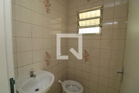 Lavabo de casa para alugar com 2 quartos, 94m² em Jardim Sao Gabriel, São Paulo