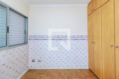 Quarto 1 de apartamento para alugar com 2 quartos, 84m² em Vila Cordeiro, São Paulo